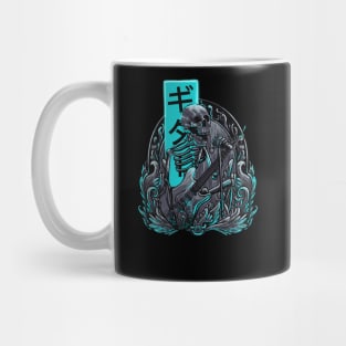 Skull guitar Mug